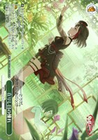 【ヴァイス】BDR)キラ仕様◇在りし日の憧れ
