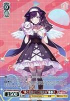 【ヴァイス】BDR)キラ仕様◇“夢と現実を飛び越える”藤都子