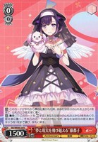 【ヴァイス】N◇“夢と現実を飛び越える”藤都子