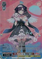 【ヴァイス】SP)サイン付◇“夢と現実を飛び越える”藤都子