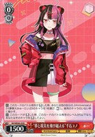【ヴァイス】N◇“夢と現実を飛び越える”千石ユノ