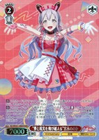 【ヴァイス】BDR)キラ仕様◇“夢と現実を飛び越える”宮永ののか