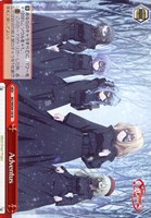 【ヴァイス】N◇Adventus