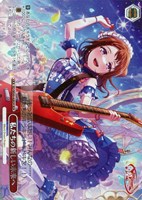 【ヴァイス】BDR)キラ仕様◇私たちの新しい未来へ