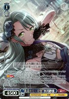 【ヴァイス】BDR)キラ仕様◇“茨道を往く覚悟”氷川紗夜