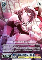 【ヴァイス】BDR)キラ仕様◇“お待たせいたしました”椎名立希