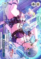 【ヴァイス】BDR)キラ仕様◇青天のハイウェイ