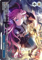 【ヴァイス】BDR)キラ仕様◇Invasion