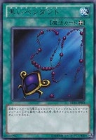 遊戯王 E・HERO キャプテンゴールド レリーフ PSA10 81CZakqcSZL._AC_SY200_QL15_.jpg