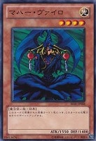 遊戯王　砂塵の大竜巻　スーパーレア3枚 遊戯王 砂塵の大竜巻 スーパーレア3枚 遊戯王 砂塵の大竜巻