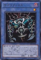 遊戯王 超古代生物の墓場 コレクターズレア psa10 bonanza 遊戯王】超古代生物の墓場 スーパーレア - メルカリ