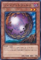 【ARS10+】世界に6枚 サイレント・ソードマン LV7 Amazon.co.jp: 遊戯王OCG サイレント・ソードマンLV7