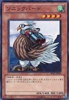 暗闇を吸い込むマジック・ミラー【遊戯王トレカお買得価格通販