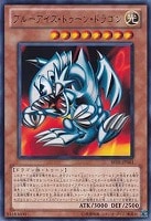 サイレント・ソードマン LV3【遊戯王トレカお買得価格通販