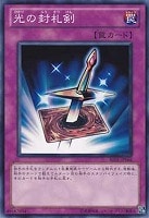遊戯王カード　魔導師の力 417rvNhHfdL._UF350,350_QL50_.jpg