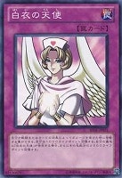 遊戯王 - 遊戯王 血の代償 スーパー CP04 遊戯王 英語版 CP04 血の代償 スーパーレア - メルカリ