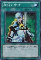 遊戯王　砂塵の大竜巻　スーパーレア3枚 遊戯王 砂塵の大竜巻 スーパーレア3枚 Amazon.co.jp: 遊戯王