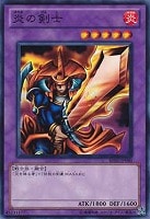 遊戯王　デーモンの斧 デーモンの斧【スーパーレア】 - トレカ道