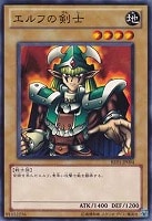 血の代償【遊戯王トレカ高価買取価格査定：トレコロ】