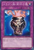シャイン・キャッスル【遊戯王トレカお買得価格通販：トレコロ】