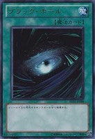 遊戯王 - 希少  遊戯王 トゥーンブラックマジシャンガール ウルトラ トゥーン・ブラック・マジシャン・ガール | Yu-Gi-Oh! Wiki | Fandom