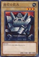 遊戯王　砂塵の大竜巻　スーパーレア3枚 遊戯王 砂塵の大竜巻 3枚 No.1354 - メルカリ