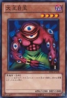 ポカポカ・ハンマー【デュエルマスターズトレカお買得価格通販