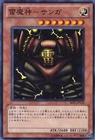カードを売る/遊戯王/復刻パック(並び順:価格(高い順) 26/72 カードを売る/遊戯王/復刻パック(並び順:価格(高い順) 26/72