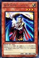 遊戯王 NO.A8891 大量セット 閃光を吸い込むマジックミラー 各30枚 Amazon.co.jp: 遊戯王カード 【閃光を吸い込むマジック・ミラー