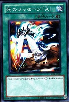 遊戯王　ダークネクロフィアウルトラ　BE02-JP004 81S8jIBgRnL._UF350,350_QL50_.jpg