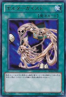 遊戯王 魔法の筒 PSA10】魔法の筒 [25th] {2023-JPP02} - magi通販【遊戯王カード