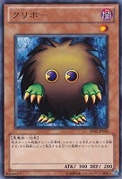 デュエルマスターズ バイバイ・アメーバ デュエルマスターズ - バイバイ・アメーバ 4枚の通販 by Toul