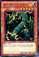 【POP2】 PSA10 エフェクト・ヴェーラー ゴールドシークレット ゴルシク POP2】 PSA10 エフェクト・ヴェーラー ゴールドシークレット