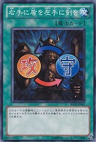ファイヤー ボール 遊戯王トレカお買得価格通販 トレコロ ファイヤー ボール 遊戯王トレカお買得価格通販 トレコロ