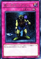 魔法効果の矢【遊戯王トレカお買得価格通販：トレコロ】