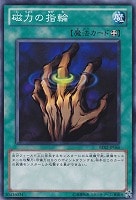 遊戯王】 キャノン・ソルジャー 1期 か/ノー の通販 - カーナベル