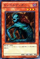 究極完全態 グレート モス 遊戯王トレカ高価買取価格査定 トレコロ 究極完全態 グレート モス 遊戯王トレカ高価買取価格査定 トレコロ