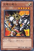 トゥーン・ブラック・マジシャン・ガール【遊戯王トレカ高価買取