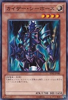 トゥーン ゴブリン突撃部隊 遊戯王トレカ高価買取価格査定 トレコロ トゥーン ゴブリン突撃部隊 遊戯王トレカ高価買取価格査定 トレコロ