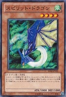 トゥーン ゴブリン突撃部隊 遊戯王トレカ高価買取価格査定 トレコロ トゥーン ゴブリン突撃部隊 遊戯王トレカ高価買取価格査定 トレコロ