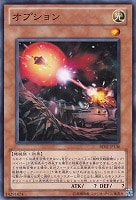 【遊戯王】ノーマル)モンスター◆オプション
