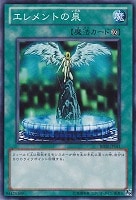遊戯王　ダークネクロフィアウルトラ　BE02-JP004 Amazon.co.jp: 【遊戯王カード】 ダーク・ネクロフィア