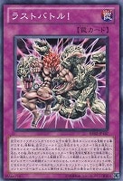 遊戯王引退品 未開封品 まとめ売り 究極完全態・グレート・モス 究極完全態 グレート・モス シークレットレア 遊戯王 初期 キズ
