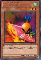 【遊戯王】レア◇一刀両断侍