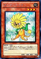 遊戯王　ダークネクロフィアウルトラ　BE02-JP004 81S8jIBgRnL._AC_SY200_QL15_.jpg