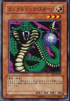 Yahoo!オークション - 遊戯王 強奪