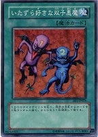 キズあり【遊戯王】シークレットレア◇亜空間物質転送装置(中古 キズあり【遊戯王】シークレットレア◇亜空間物質転送装置(中古