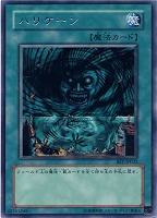 カードを売る 遊戯王 第４期 カード通販 トレコロ トレカシングル販売 買取