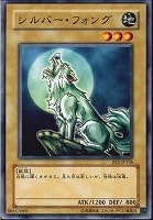 遊戯王　カオスポッド　ノーマルパラレルレア 遊戯王 カオスポッド PC2-005 ノーマルパラレル - メルカリ