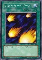 商品検索(並び順：発売日)/ カード通販 | トレコロ - トレカ